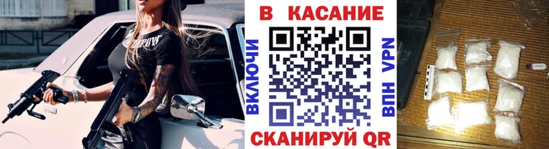 Купить наркотики сайты Пушкино ГАШИШ MDMA Cocaine Альфа ПВП Меф Каннабис