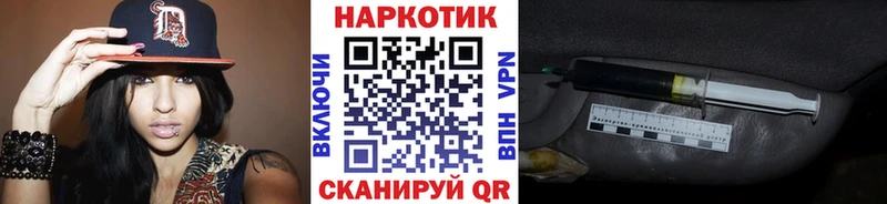 Галлюциногенные грибы Пушкино