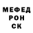 Дистиллят ТГК жижа Rasim Radzhabov