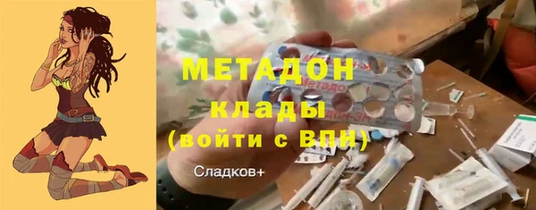 а пвп мука Наволоки