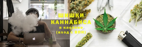 кокаин Армянск