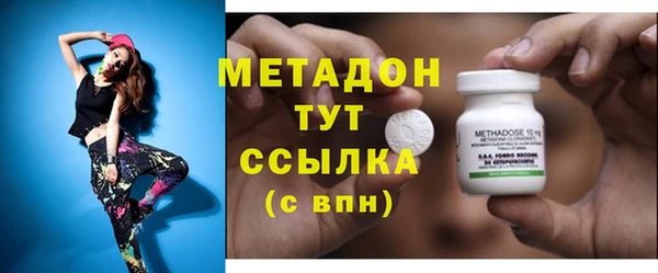 мефедрон мука Алексеевка