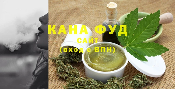 кокаин Армянск