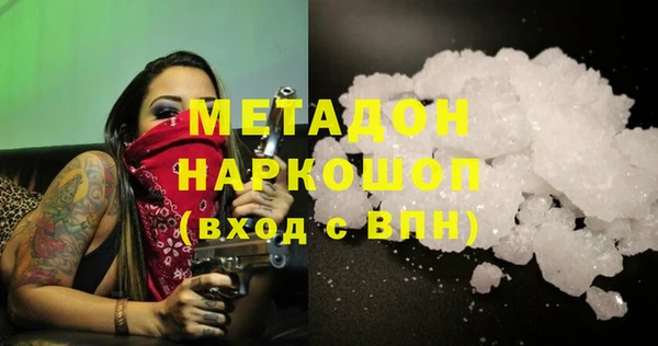 гашик Алзамай