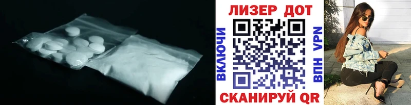 где можно купить наркотик  Пушкино  LSD-25 экстази ecstasy 