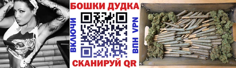 Конопля VHQ Пушкино